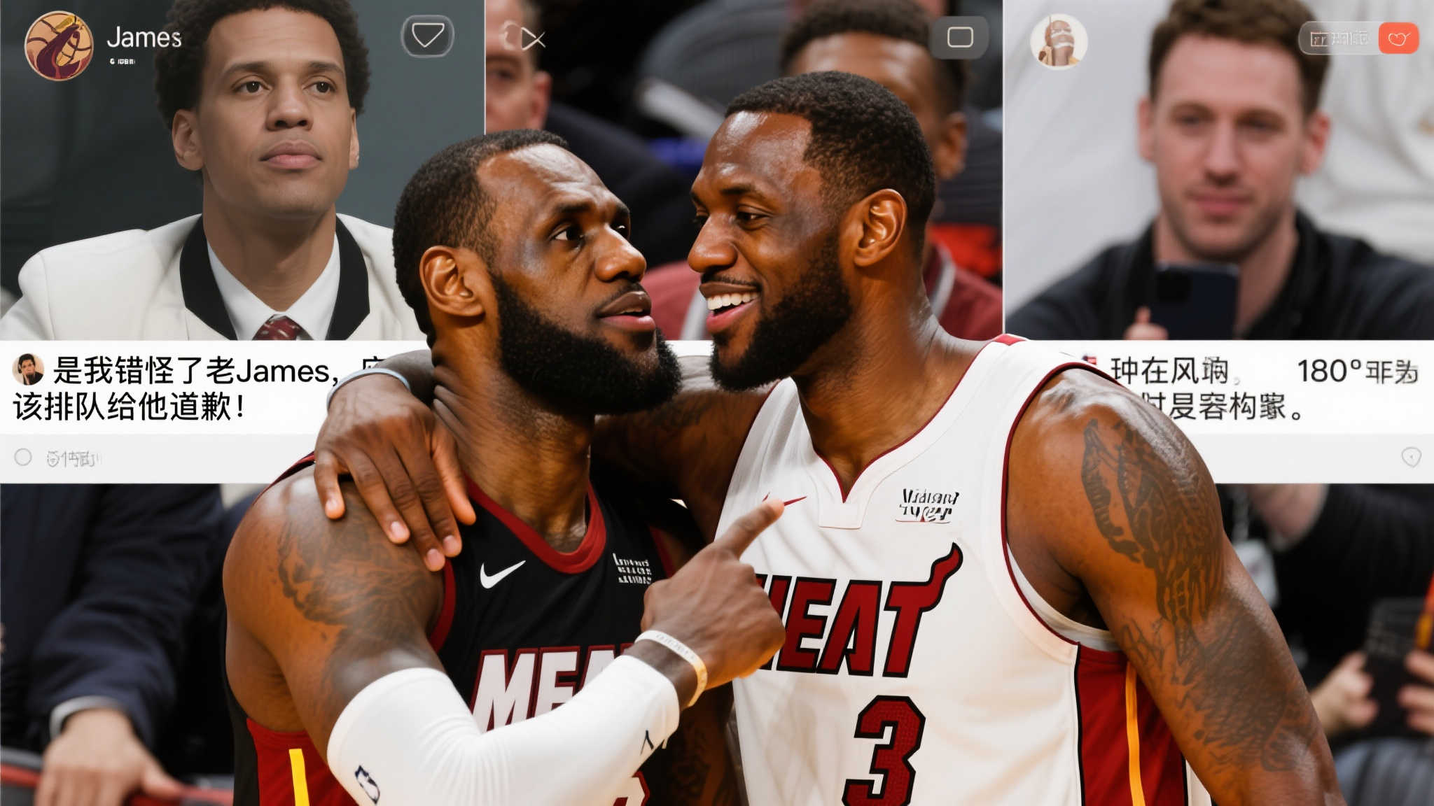 為明顯短板 為明顯短板