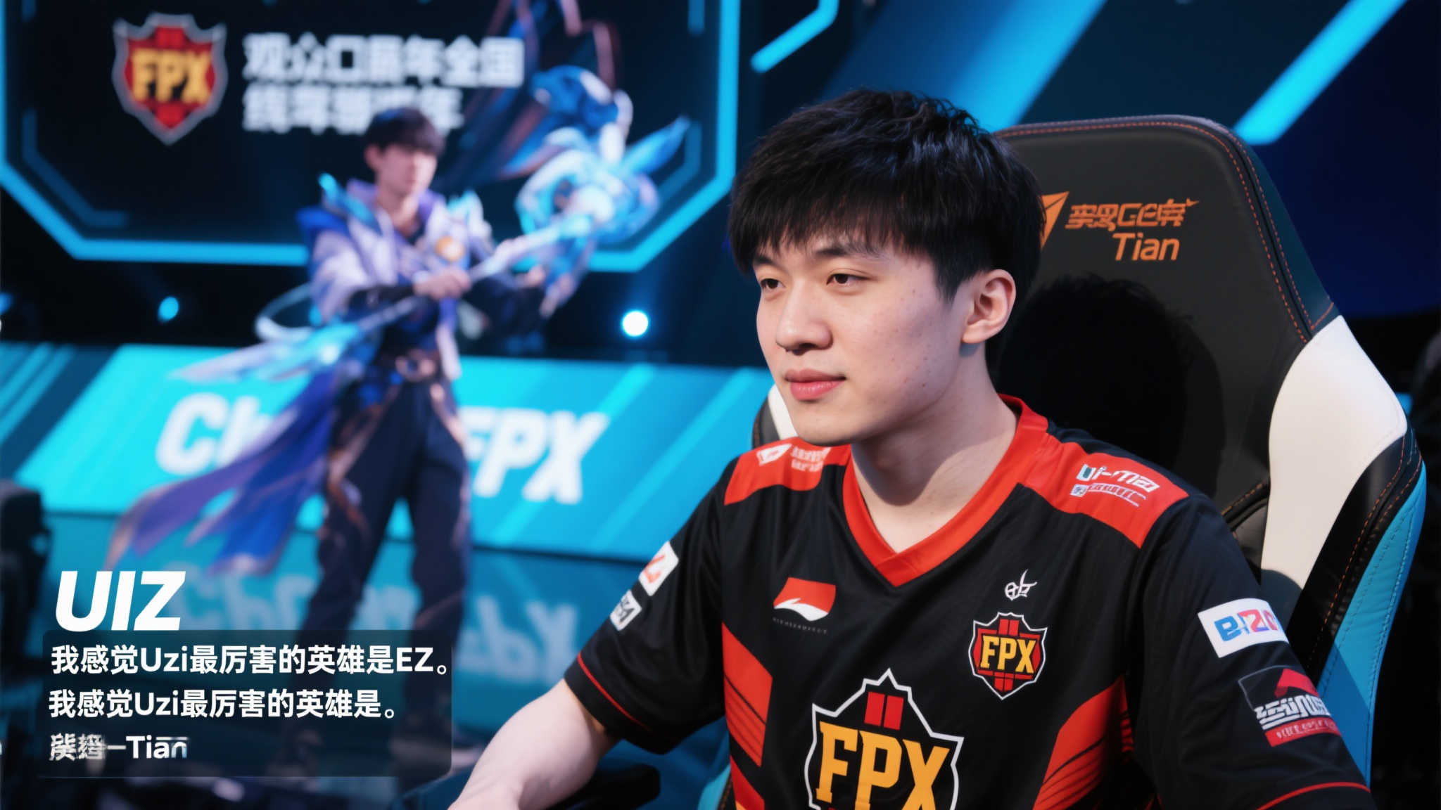 满冠体育官网简介